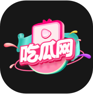 纪和蝶骅
